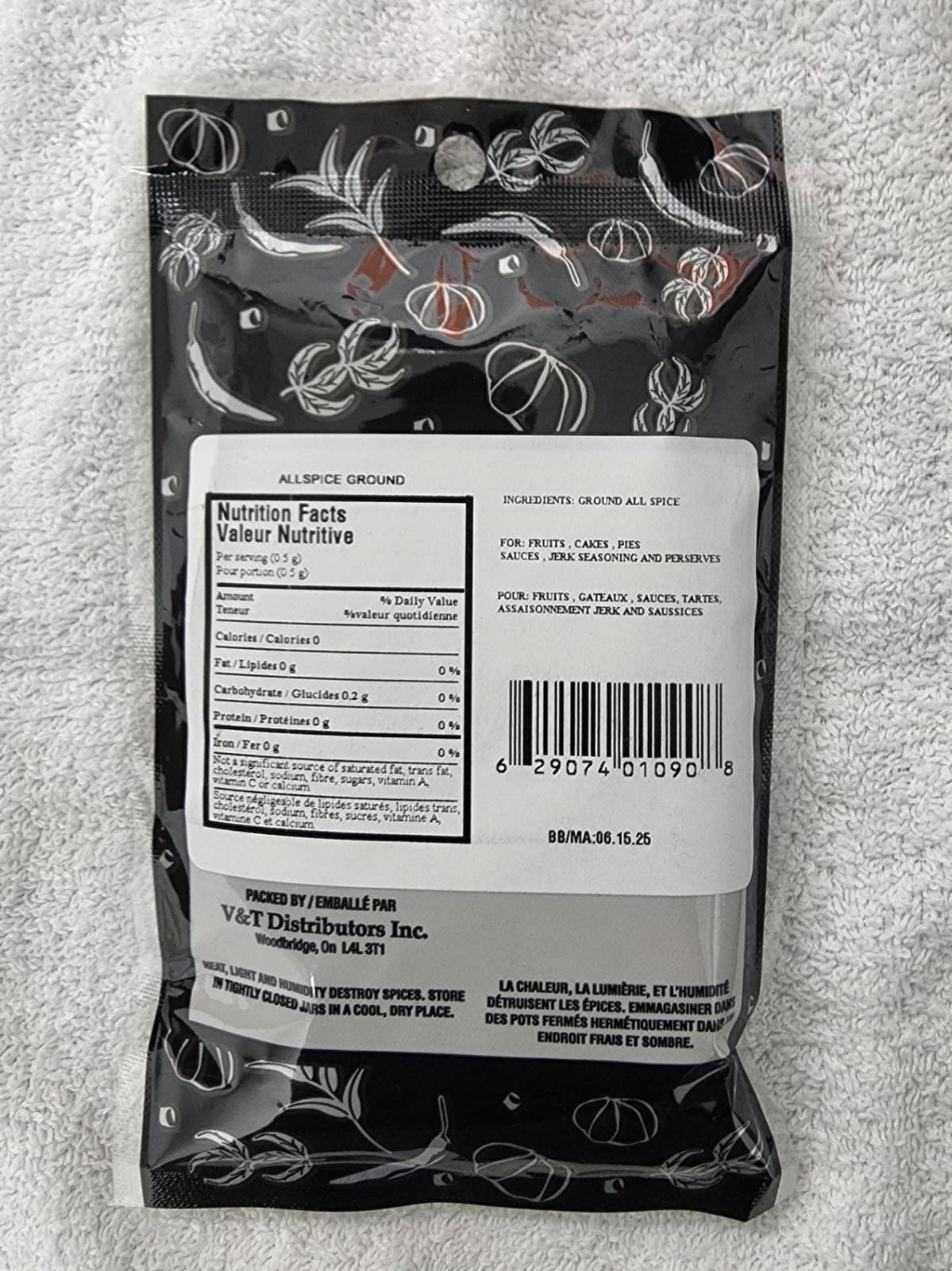 BDS ALLSPICE GROUND - 80gm