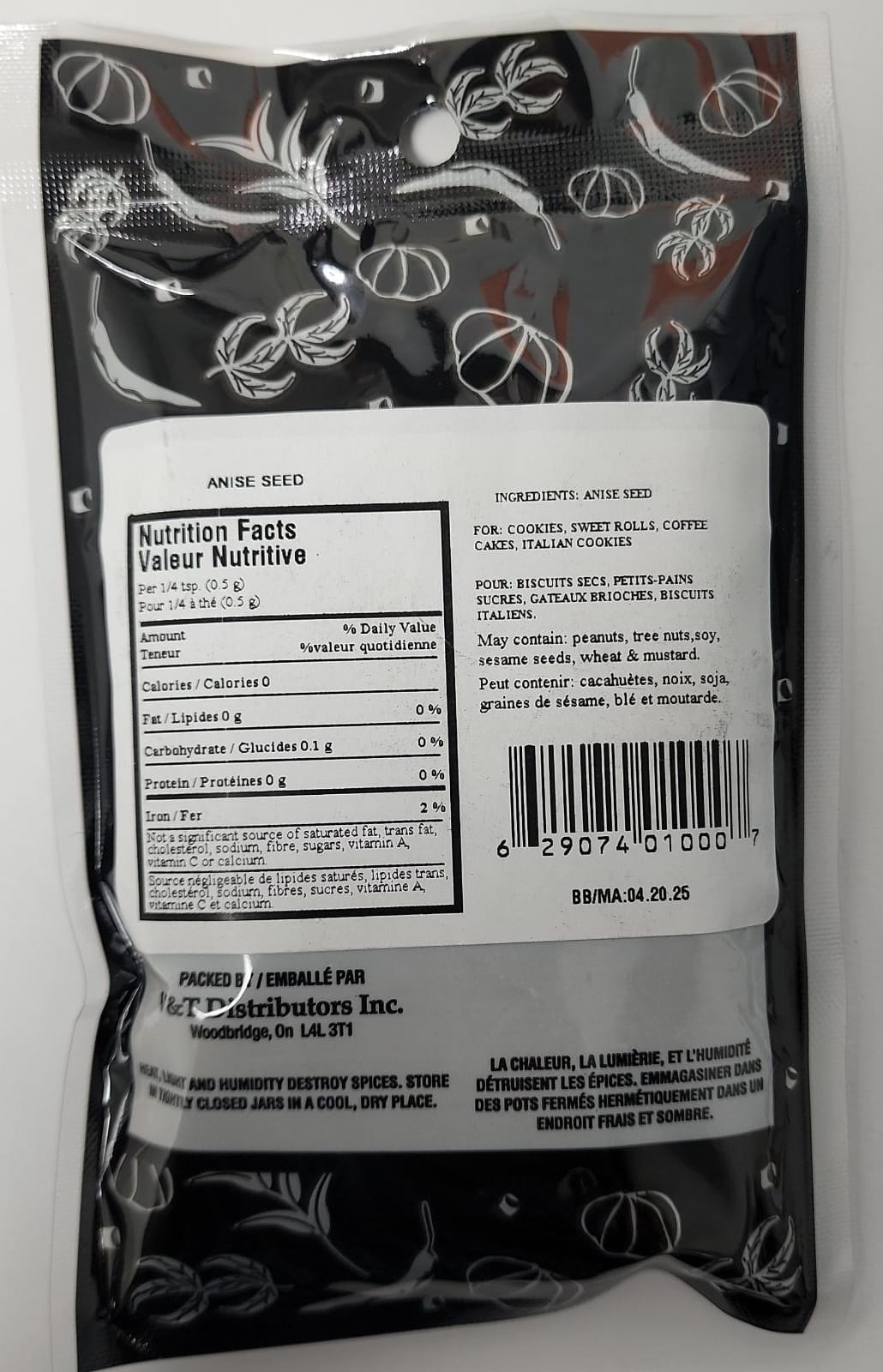 BDS ANISE SEED - 100GM