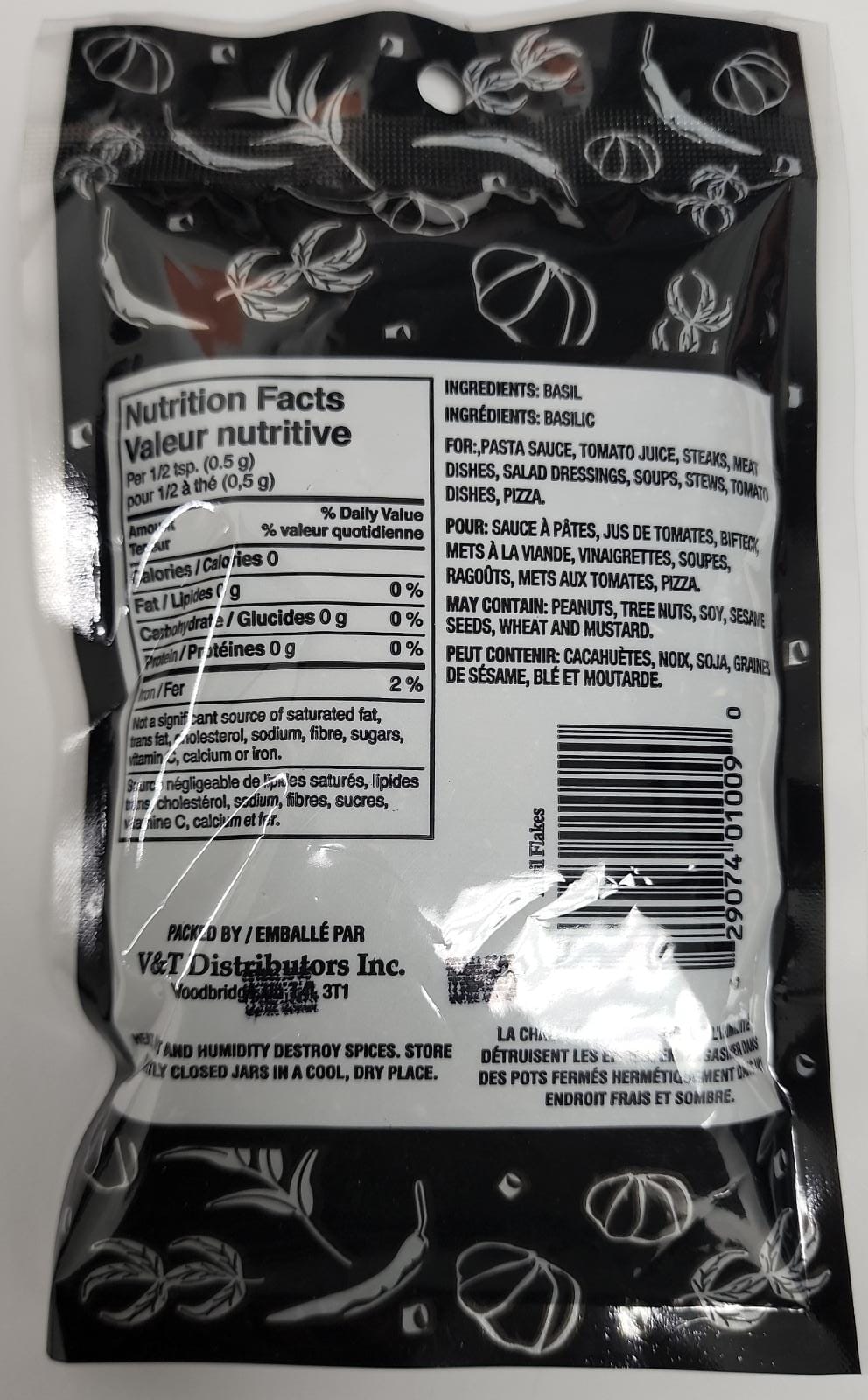 BDS BASIL FLAKES - 35GM