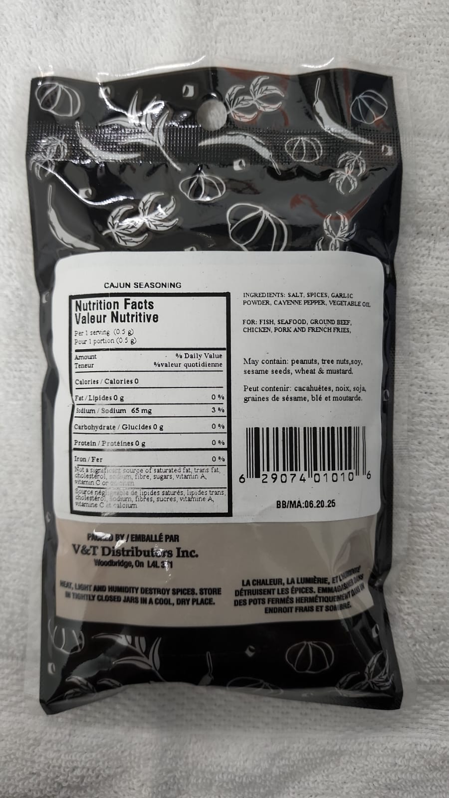 BDS CAJUN SEASONING - 100gm - Herbs & Spices