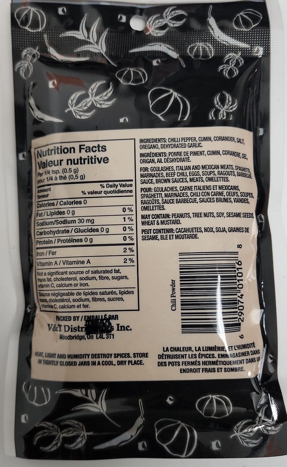 BDS CHILI POWDER - 100GM