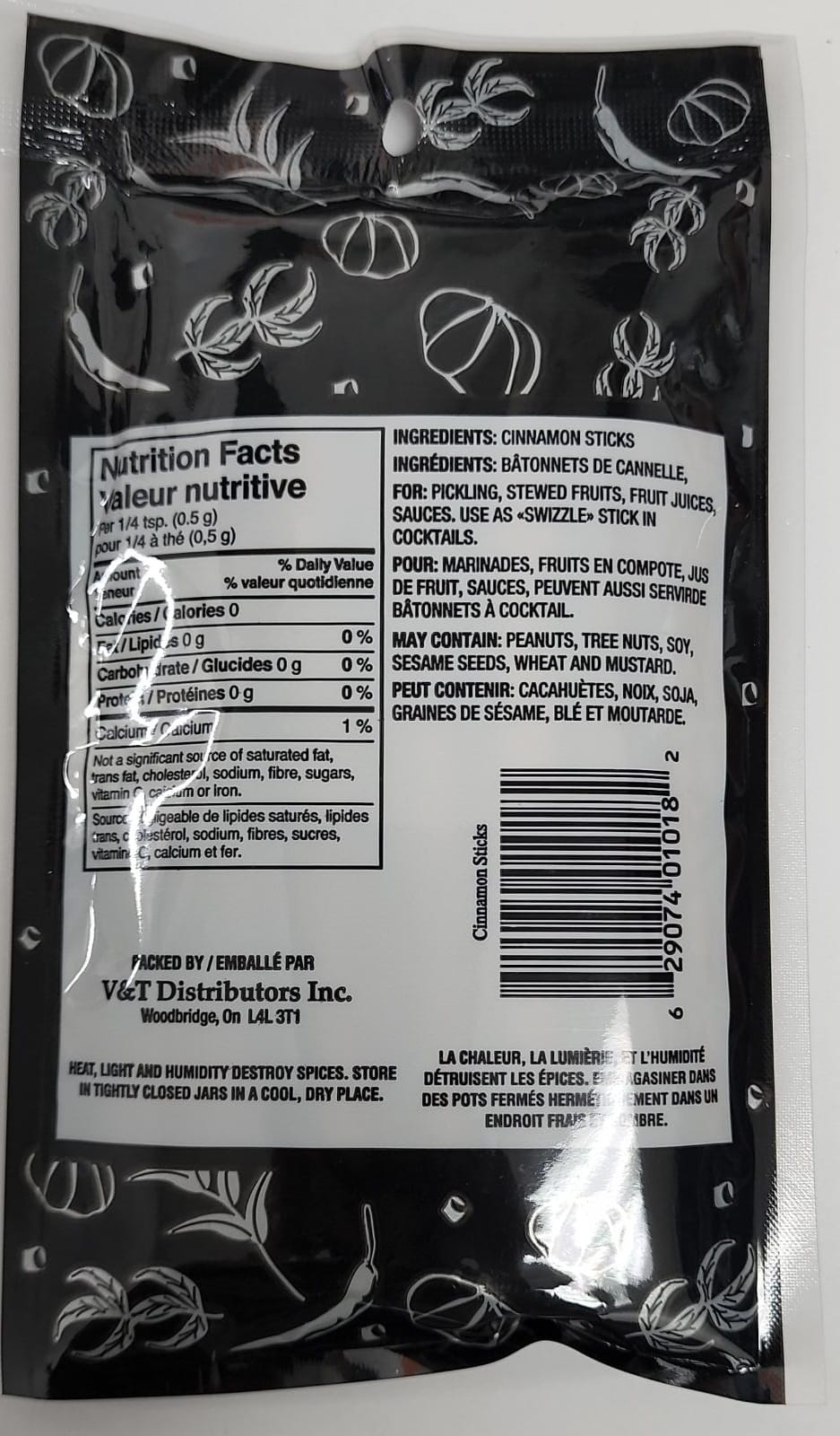 BDS CINNAMON STICKS - 75GM