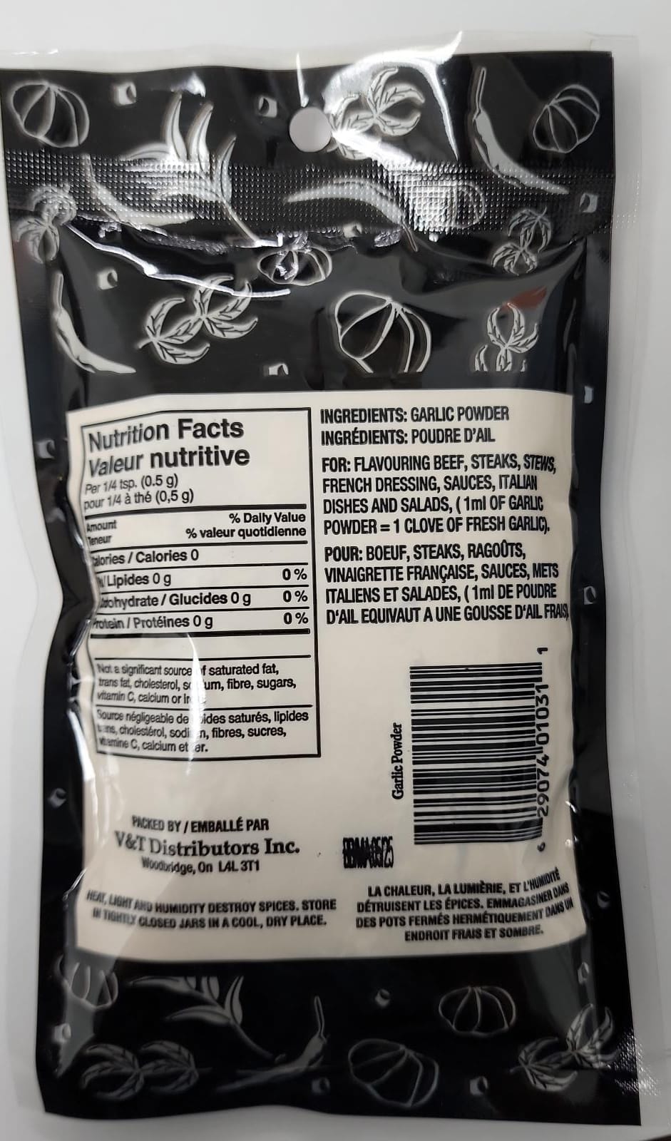 BDS GARLIC POWDER - 125GM
