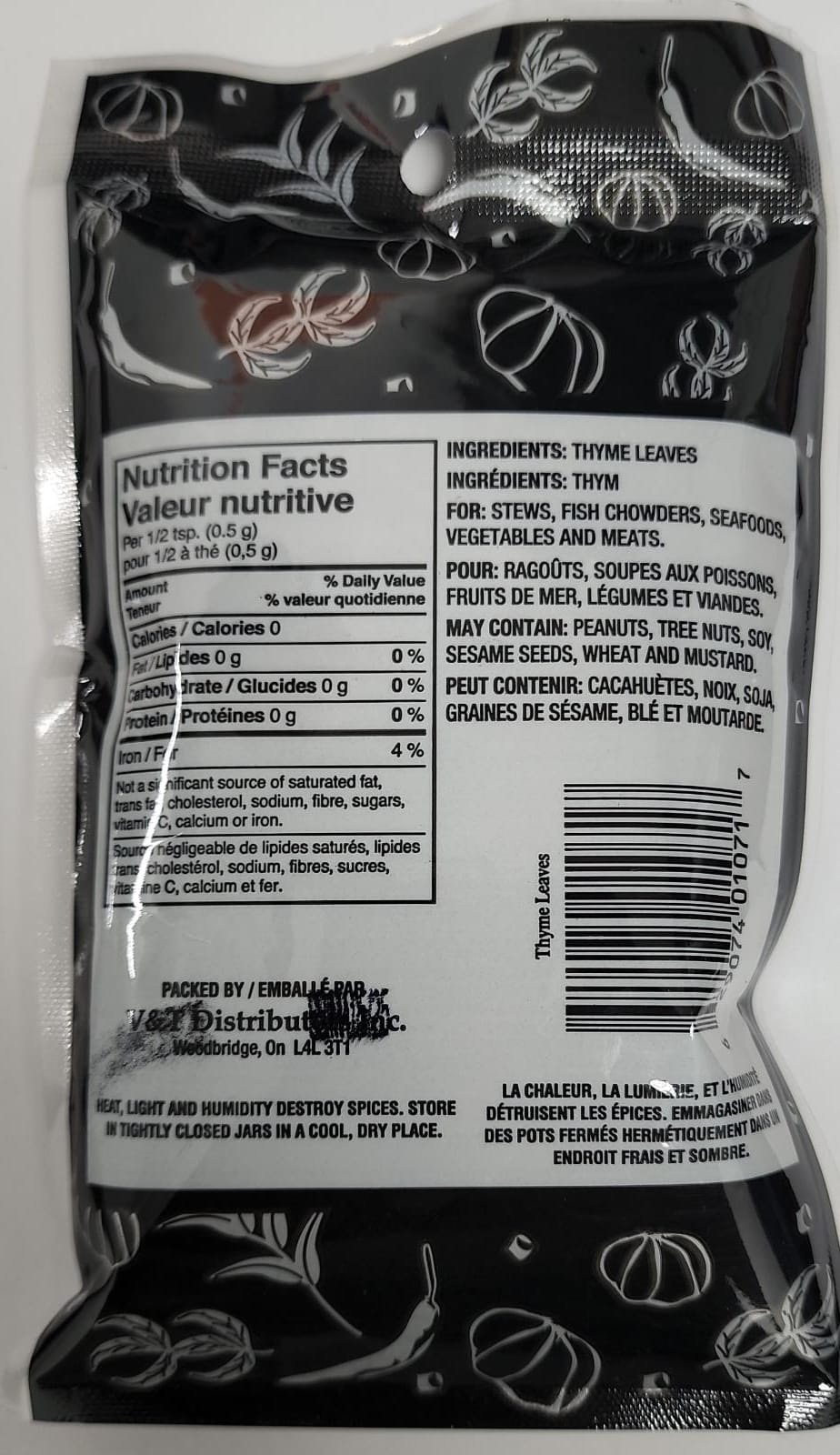 BDS THYME LEAVES - 50GM