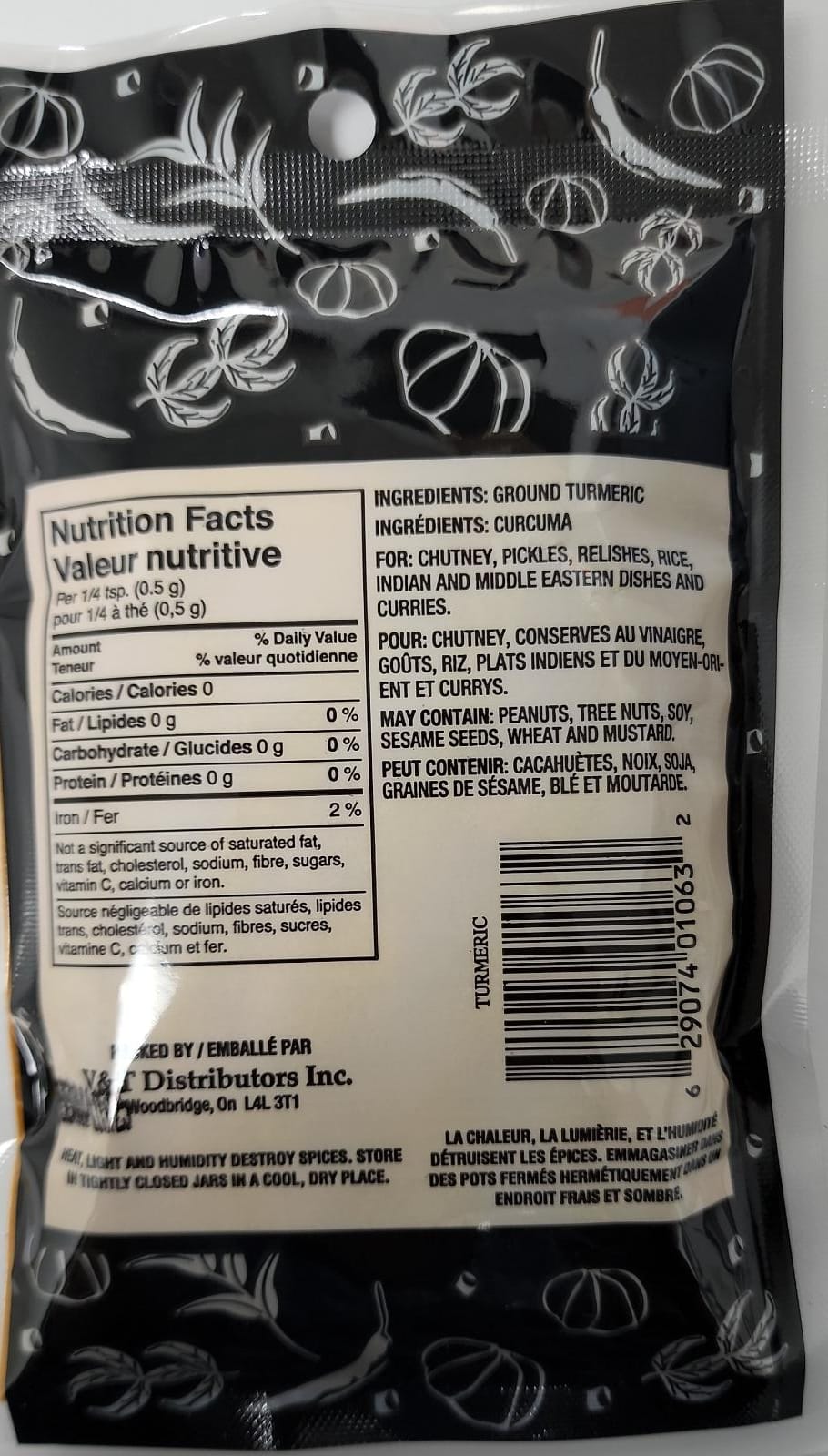 BDS TURMERIC - 100GM