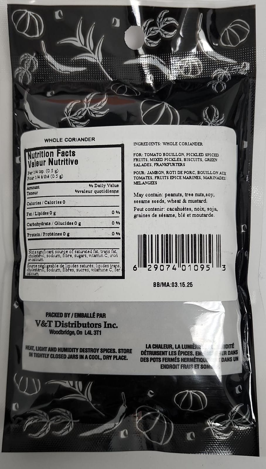 BDS WHOLE CORIANDER - 60GM